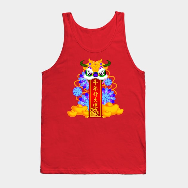 CNY: GREEN LION BLESSINGS Tank Top by cholesterolmind